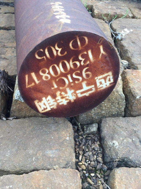 洛川9CrSi工具钢