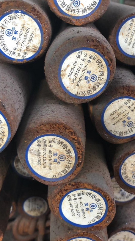 洛川40CrNiMoA合金结构钢