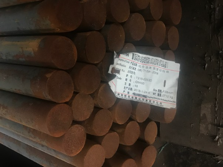 洛川18Cr2Ni4WA合金结构钢