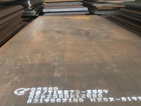 洛川Q550高强钢板