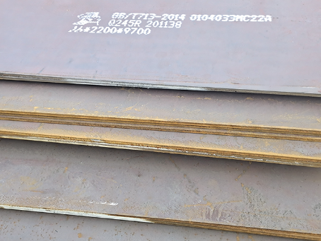 洛川容器板-Q245R