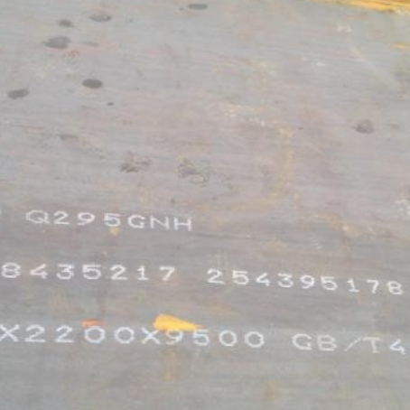 洛川Q235NHB耐候板